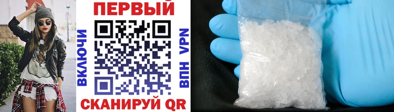 shop состав Каменск-Уральский Amphetamine 98% где купить наркоту