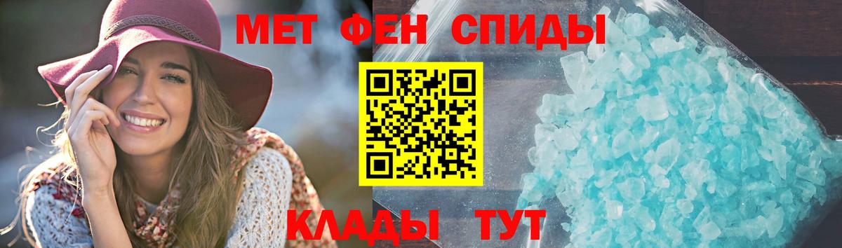 Амфетамин  Amphetamine  АМФЕТАМИН Premium  Каменск-Уральский 