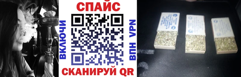 БУТИРАТ жидкий экстази  сколько стоит  Каменск-Уральский 