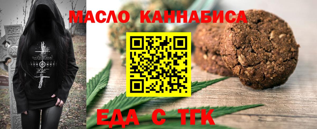 Каменск-Уральский  Бошки Шишки  КОКАИН  MDMA  Вход с VPN  LSD-25  Меф  Плюхи  ЛЁД 