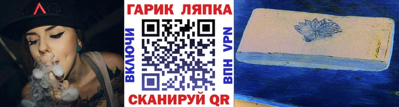 ГАШИШ индика сатива Каменск-Уральский