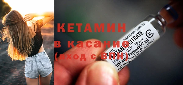 mix Березники