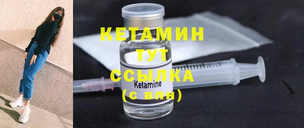 трава Мегион