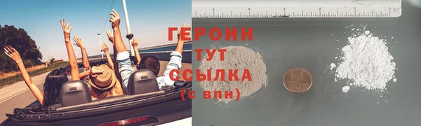 меф Медвежьегорск