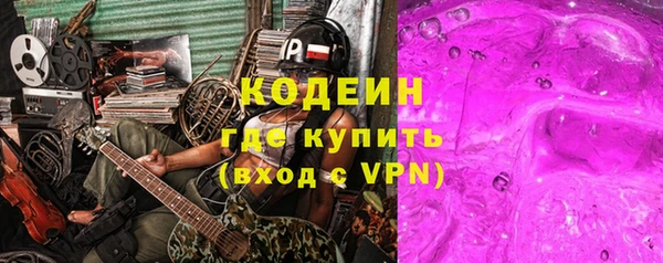 меф Медвежьегорск