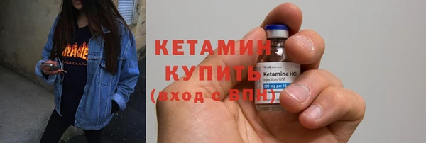 трава Мегион