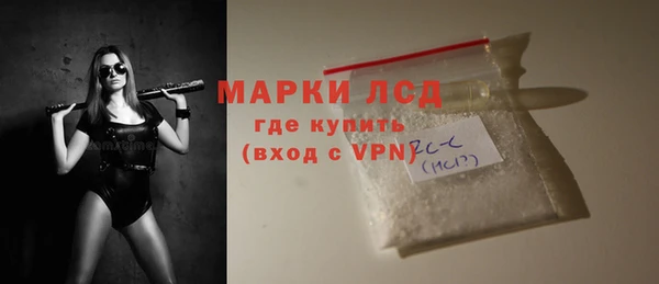 трава Мегион