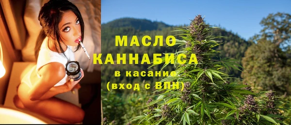 кокаин VHQ Медногорск