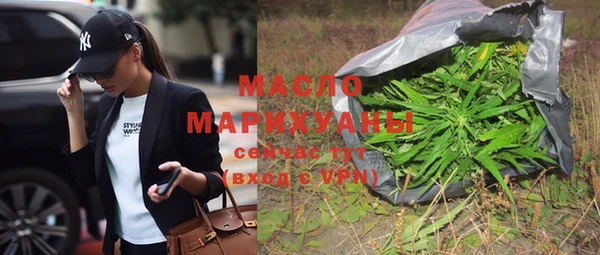 меф Медвежьегорск
