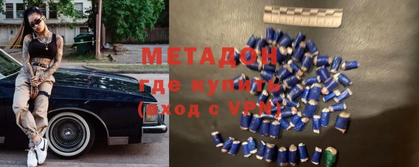 кокаин VHQ Медногорск