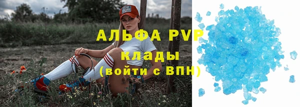 меф Медвежьегорск
