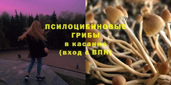 кокаин VHQ Медногорск