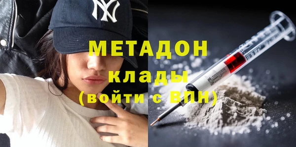 меф Медвежьегорск