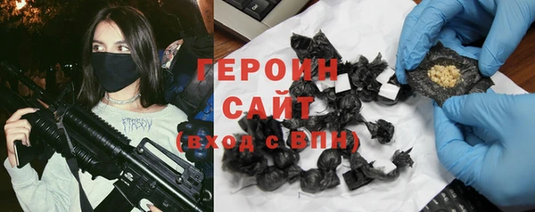 меф Медвежьегорск