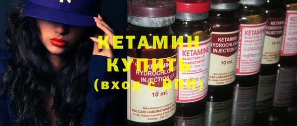 трава Мегион