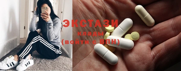 меф Медвежьегорск