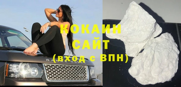 меф Медвежьегорск