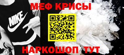 гидра Аргун