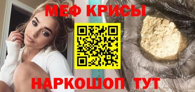apvp Бузулук