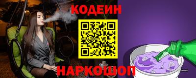скорость Будённовск
