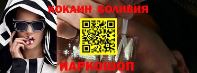 apvp Бузулук