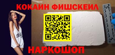 apvp Бузулук