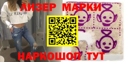 скорость Будённовск
