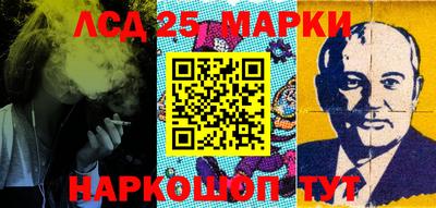 скорость Будённовск