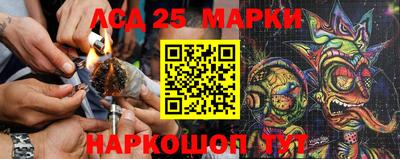соль курить ск Бугуруслан