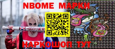 apvp Бузулук