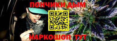 apvp Бузулук