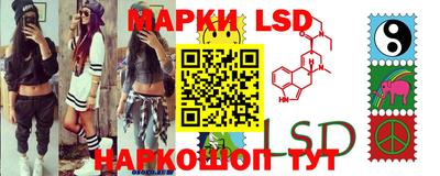 соль курить ск Бугуруслан