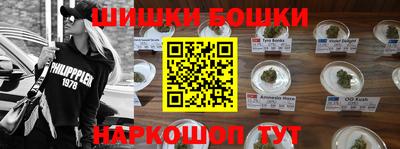 apvp Бузулук