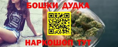 apvp Бузулук