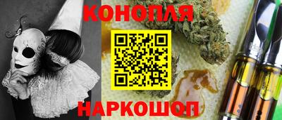 скорость Будённовск