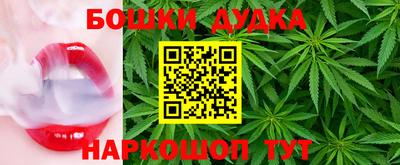 apvp Бузулук