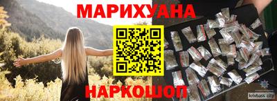 apvp Бузулук