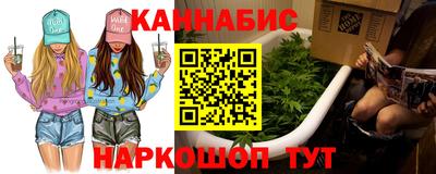 apvp Бузулук