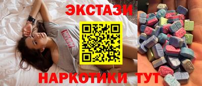 бошки Апрелевка