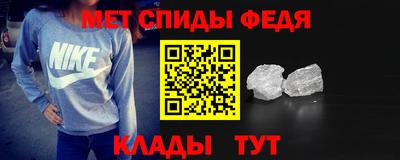 соль курить ск Бугуруслан