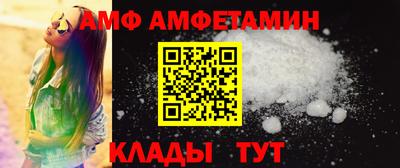 скорость Будённовск