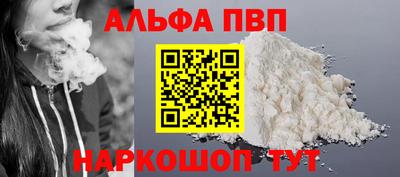 спиды Заводоуковск