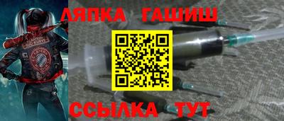 соль курить ск Бугуруслан