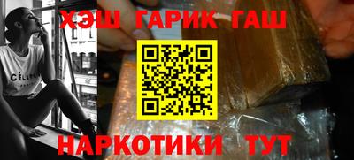 скорость Будённовск