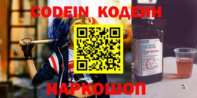 бошки Апрелевка