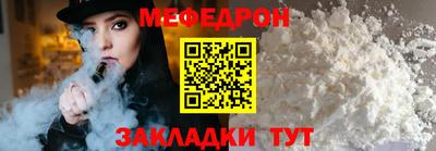 apvp Бузулук