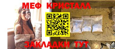 гидра Аргун