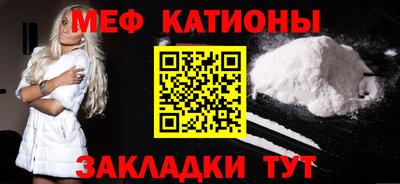 скорость Будённовск