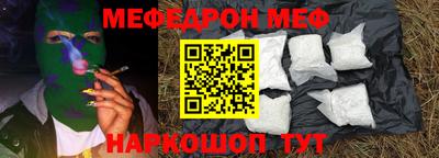 mdma Азнакаево