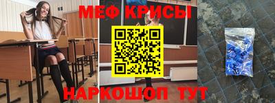 apvp Бузулук